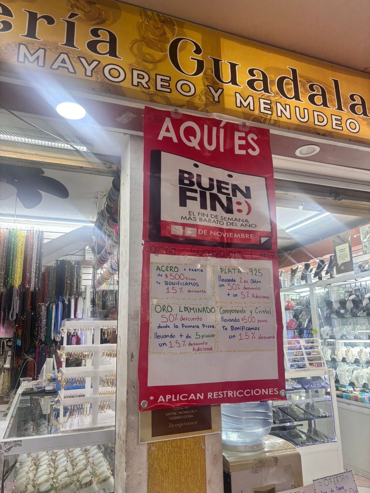 El Buen Fin llega a Coatzacoalcos